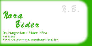 nora bider business card